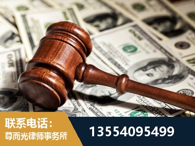 巴中-离婚纠纷律师