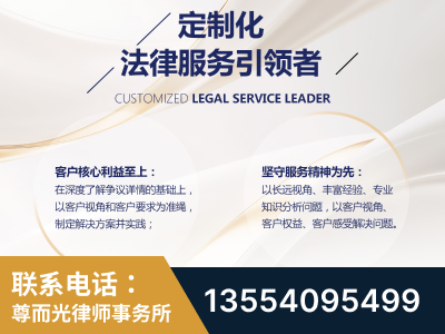 巴中-企业展示图