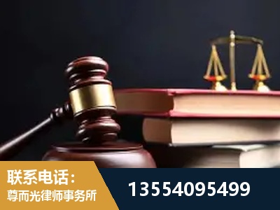 巴中-全国联动办案网络 + 公益担当