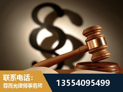 巴中-顶尖律师团队