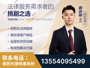 巴中-企业展示图
