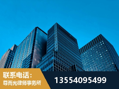 巴中-刑事案件律师