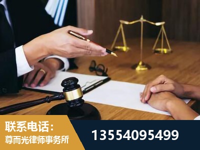 巴中-婚内出轨离婚律师