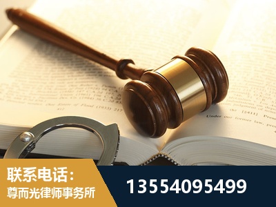 巴中-离婚律师